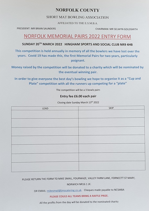 memorial pairs entry 2022